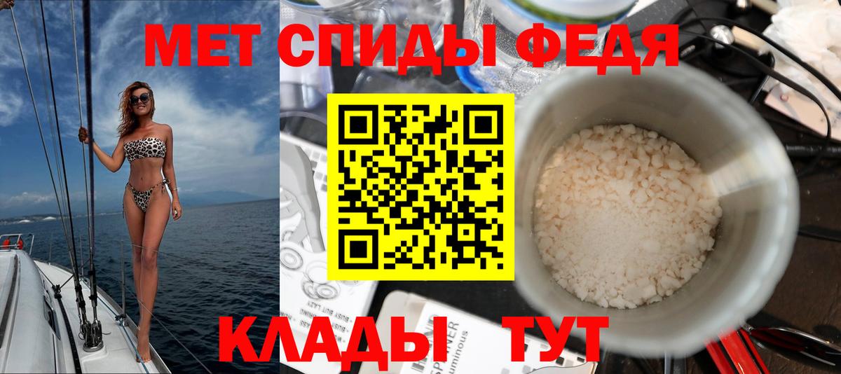 АМФЕТАМИН  АМФЕТАМИН  Вход с VPN  Ликино-Дулёво  Amphetamine Розовый 