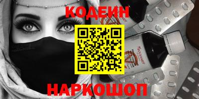 a pvp Шебекино