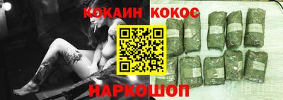 a pvp Шебекино