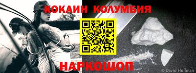 метадон Вязьма