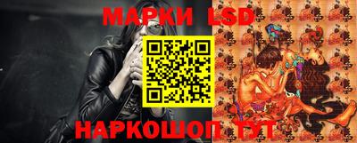 мдпв Шахты