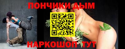 a pvp Шебекино