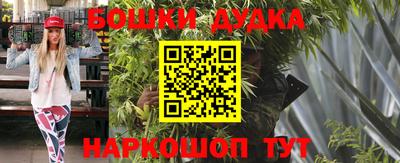 a pvp Шебекино