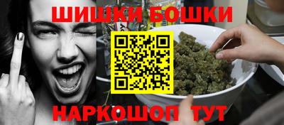 a pvp Шебекино