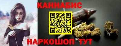 мдпв Шахты