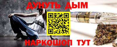 мдпв Шахты
