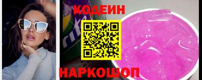 мефедрон мука Шелехов
