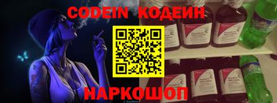мдпв Шахты