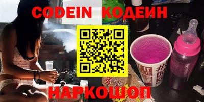 a pvp Шебекино