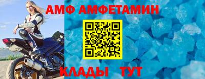 a pvp Шебекино
