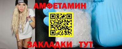 мдпв Шахты