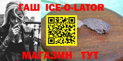 a pvp Шебекино