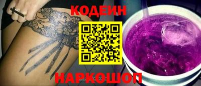 a pvp Шебекино