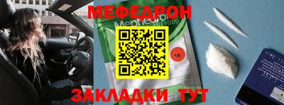 a pvp Шебекино