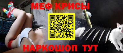 мдпв Шахты