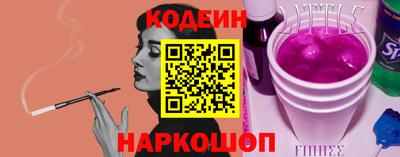мефедрон мука Шелехов