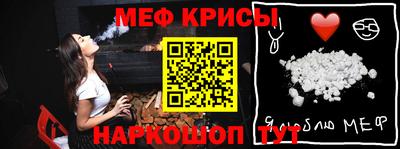 мдпв Шахты