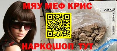 a pvp Шебекино